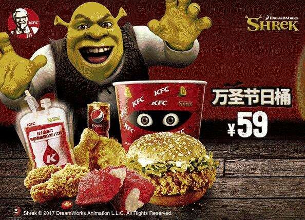 不给糖就捣蛋跟万圣节的关系,光遇万圣节快乐不给糖就捣蛋