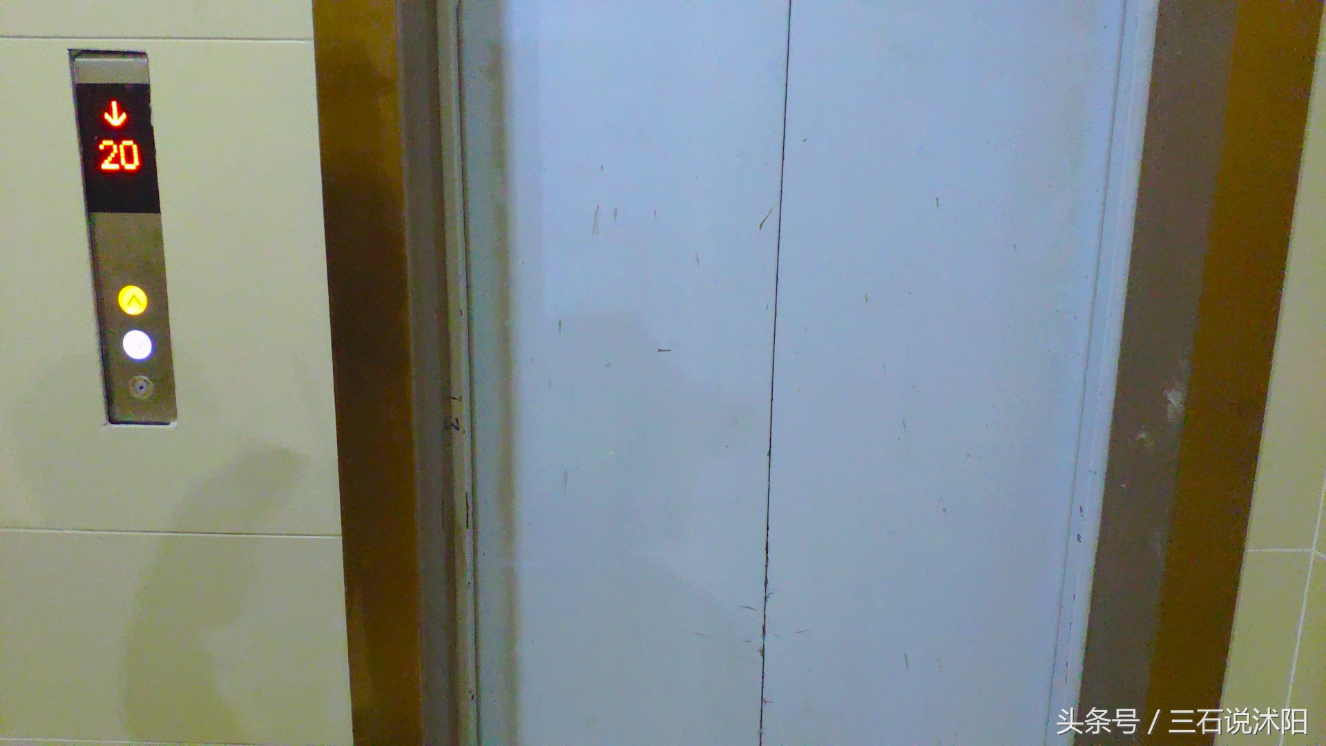 在沭阳高楼可以看见灌云的山,站在最高处看整个城市