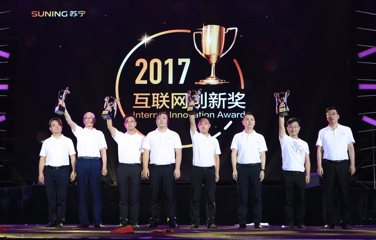 从传承跑到衣食住行苏宁承包1200管培生所有福利