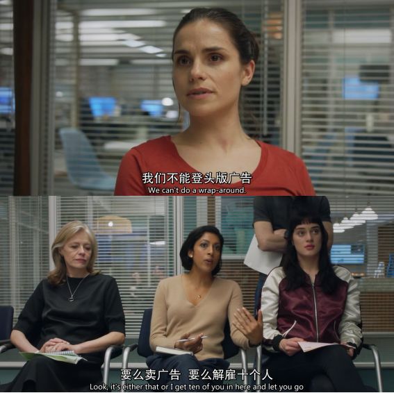 这家小报专攻花边绯闻，曝光英国女大臣堕落照片，只为了寻找真相