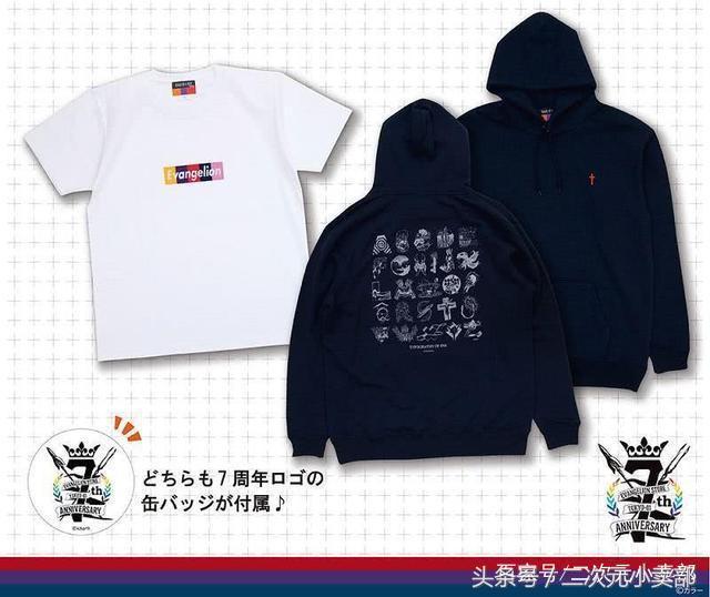 适合新手买的eva初号机,eva初号机入手推荐