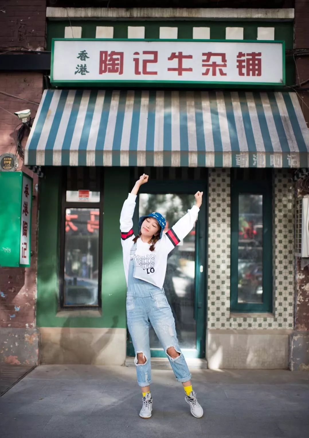 安利专用贴,安利防水创口贴