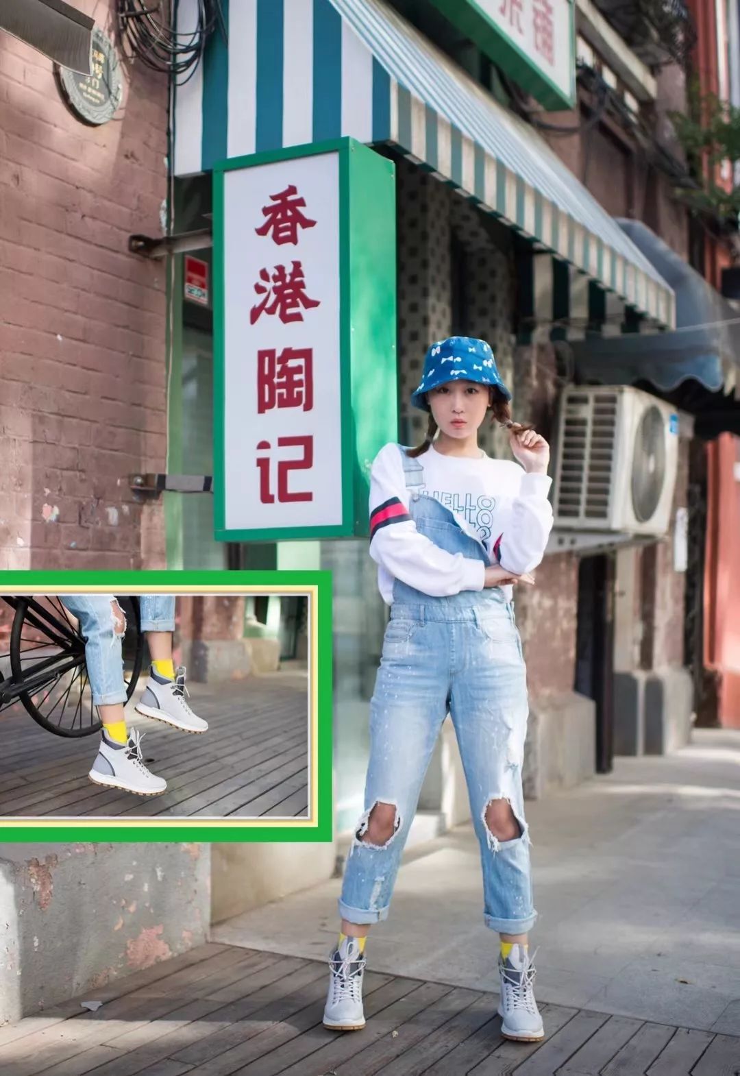 安利专用贴,安利防水创口贴