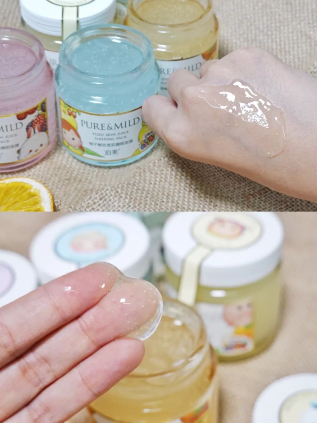 安利贴好物,安利宝藏贴纸