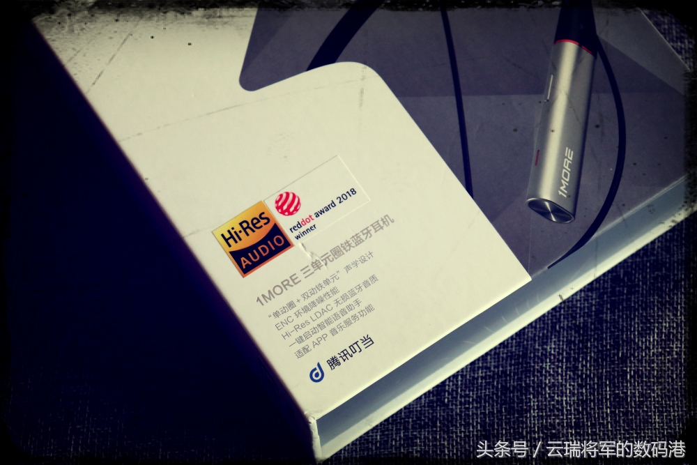 1more颈挂式蓝牙耳机推荐,红点奖获奖耳机