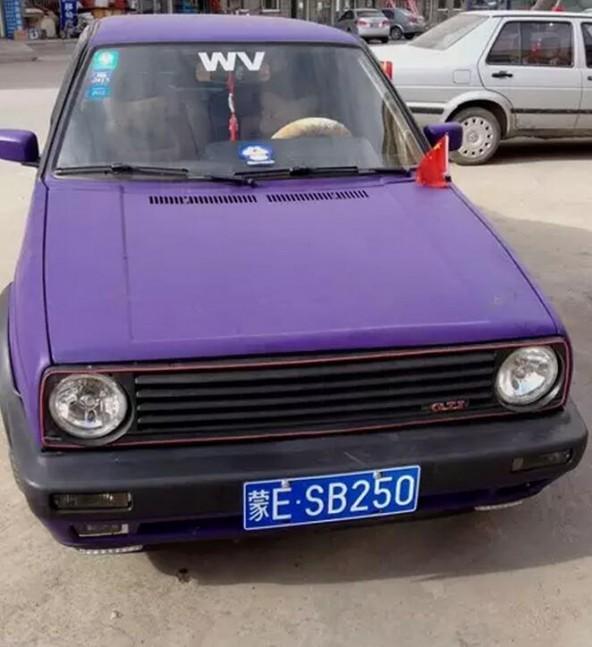 你们车牌都有什么含义,奇葩车牌的尴尬