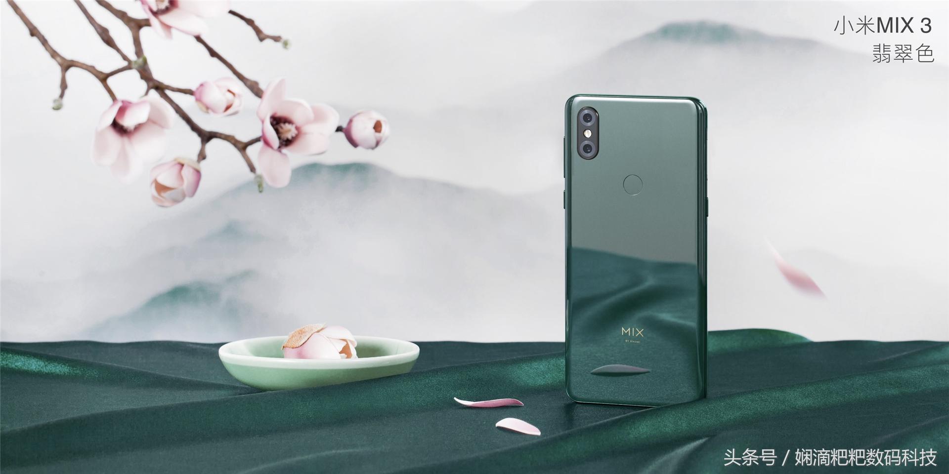 小米的大动作,小米搞事情