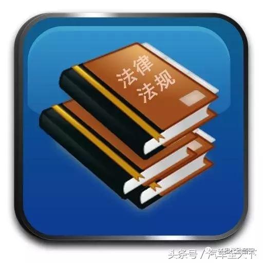 车辆以租代购怎么操作,车辆以租代购不要车