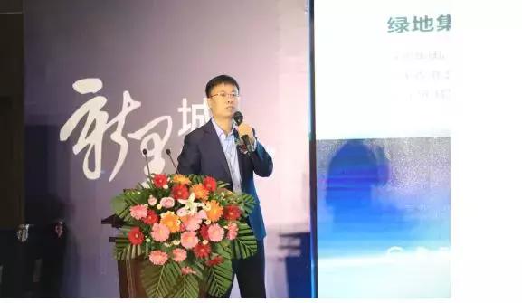 潍坊绿地缤纷城商业,潍坊新里城绿地