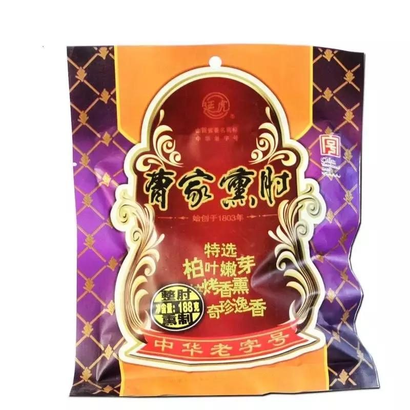 今年的双11有哪些值得购买,双11必买的10种单品