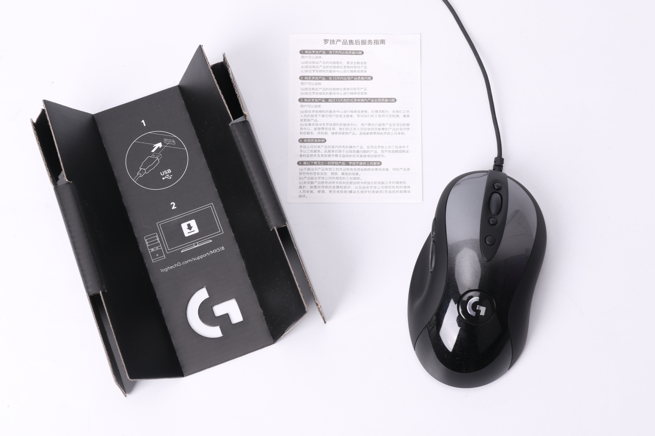 罗技mx518复刻版游戏鼠标好用吗,罗技鼠标mx518按键说明