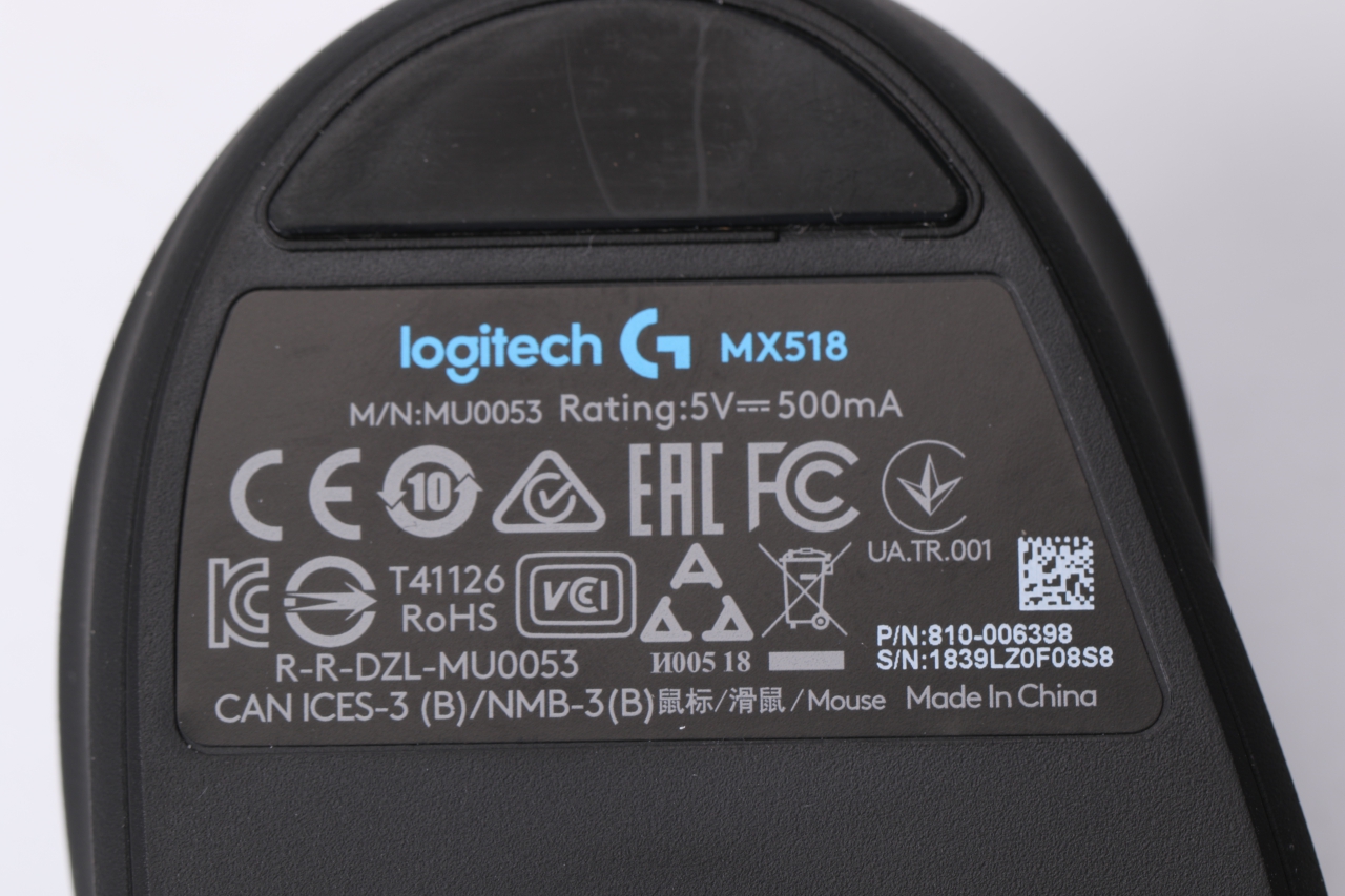 罗技经典鼠标mx518复刻,罗技mx518鼠标