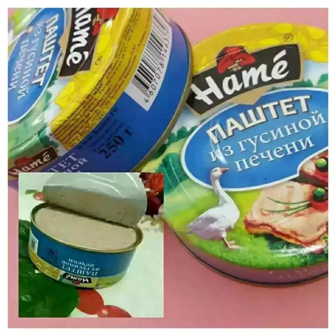 进口俄罗斯紫皮糖，大牛威化，提拉米苏，现特价！满88快递到家！