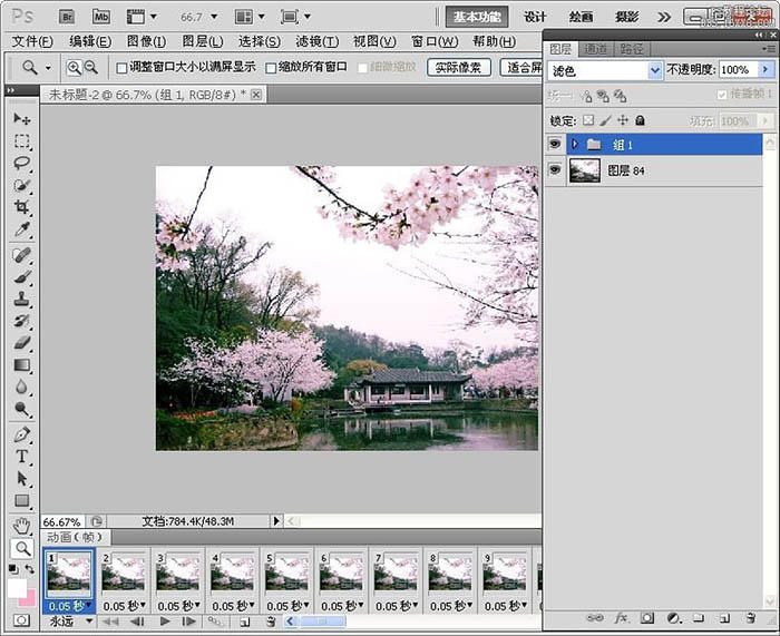ps如何做花瓣飘落gif,ps怎样制作花瓣飘落的照片