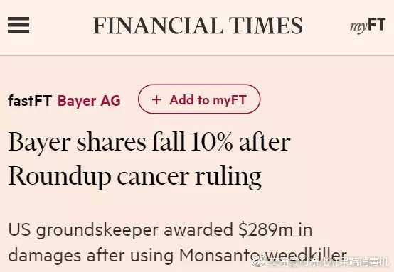 澳洲麦片是不是智商税,澳洲麦片是天然麦片吗