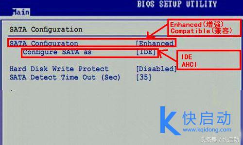 华硕主板bios有硬盘在pe找不到,win10进入pe模式找不到硬盘