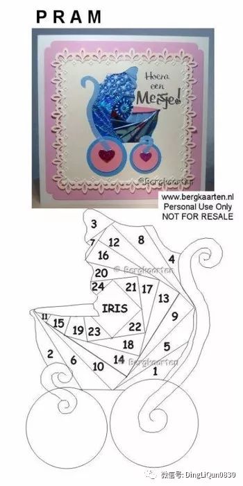 可以玩儿的折纸高级折纸方法,简单折纸带步骤的折纸方法
