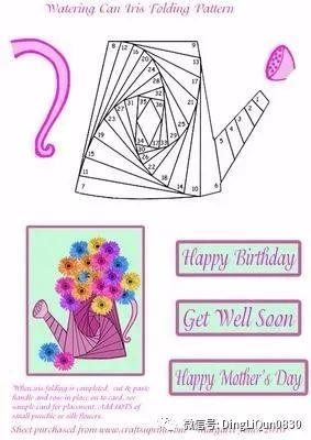 可以玩儿的折纸高级折纸方法,简单折纸带步骤的折纸方法