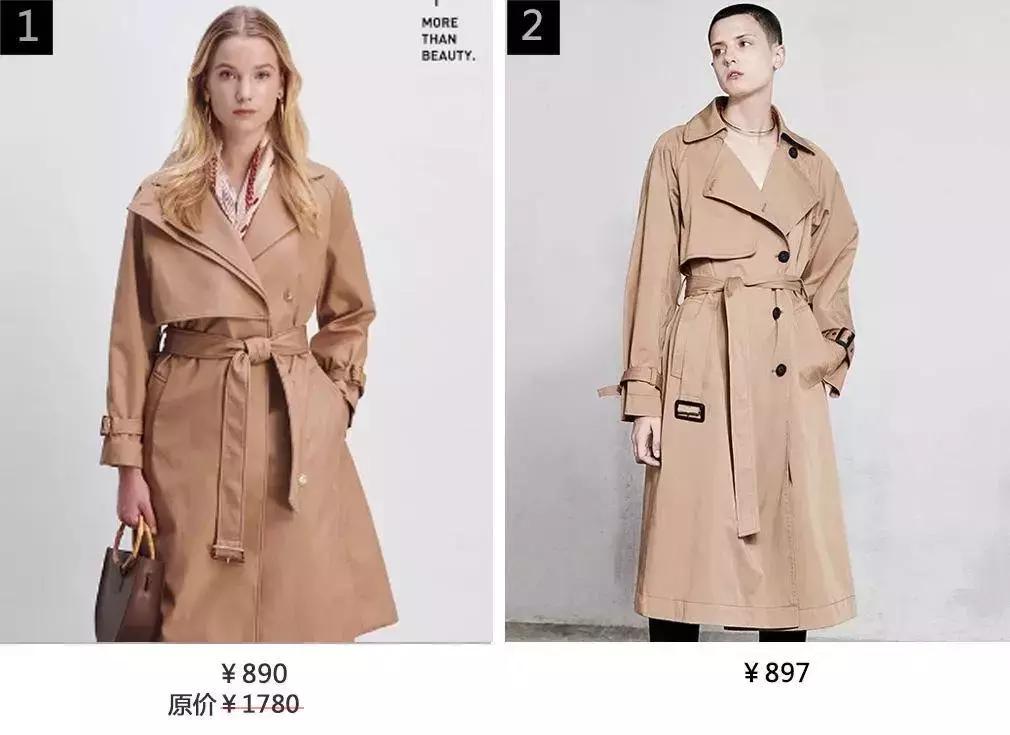 双十一避坑攻略强势来袭,双十一地表最强攻略