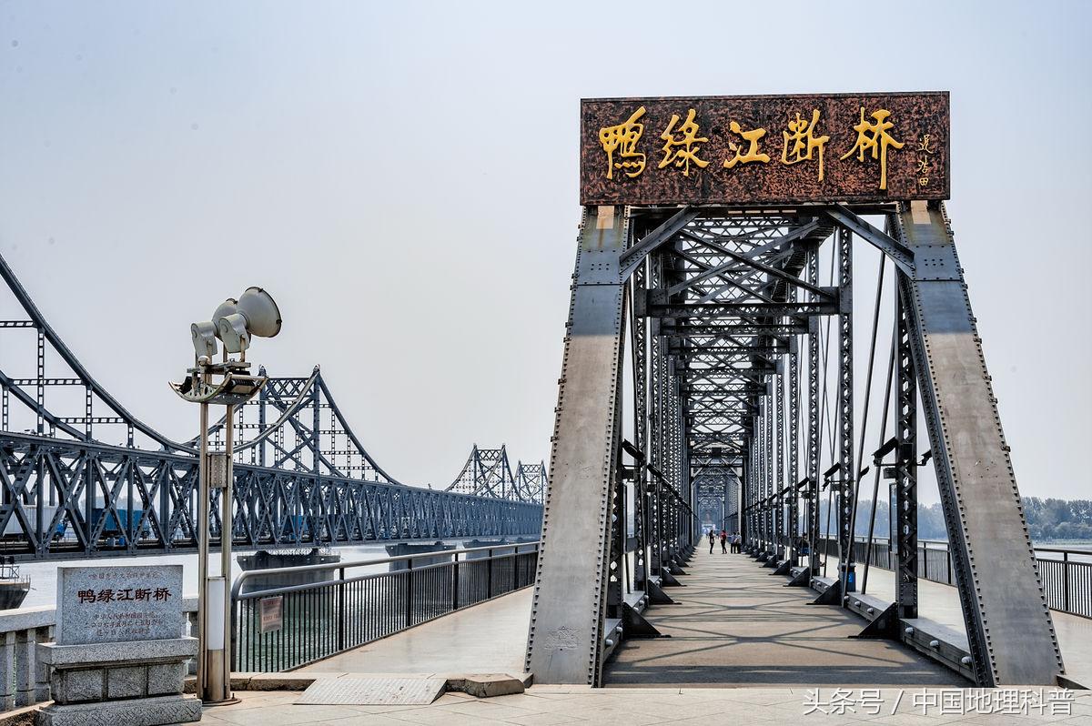 辽宁省的自然地理和人文地理,辽宁地理风光分布图