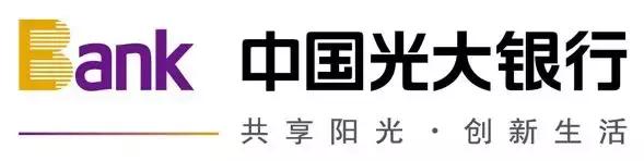 光大银行信用卡卡种推荐,八大银行信用卡最新排名