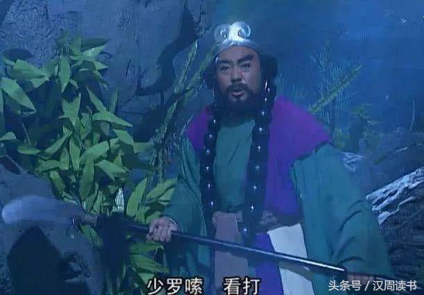 沙僧为什么打破它之后被贬下天庭,沙僧有哪些细思极恐的细节