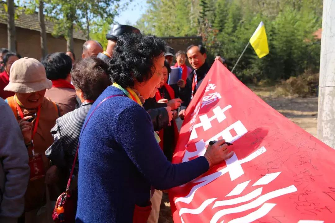 知青回沙河完整视频,北京沙河知青