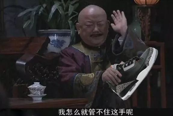 yeezy哪双最值得买 (两双yeezy新品即将发售)