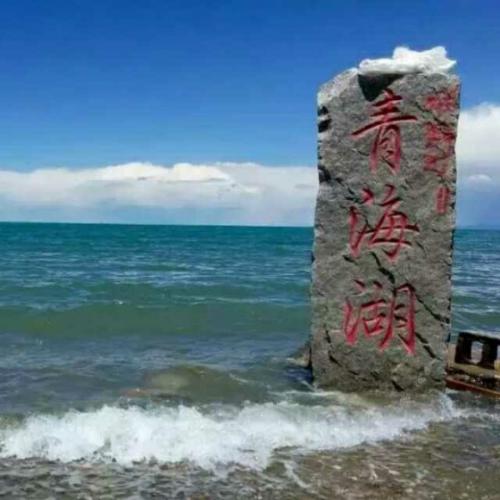 海子的诗面朝大海春暖花开赏析,海子面朝大海诗的经典句子