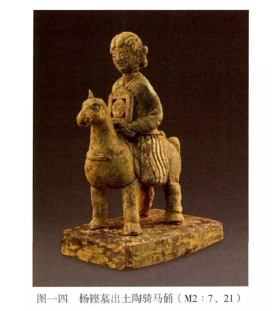 播州杨应龙杀妻,播州土皇帝杨应龙墓