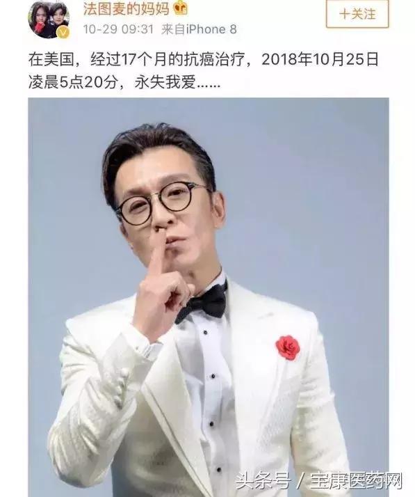 李咏去世后如何防治癌症,李咏患癌去世这些患癌信号要警惕