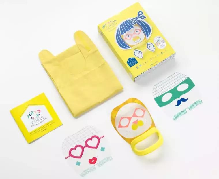 父爱如山一带孩子就成了山体滑坡,父爱如山山体滑坡