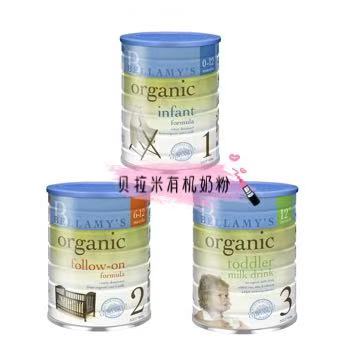 为宝宝选择一款合适的奶粉,为宝宝选奶粉选啥