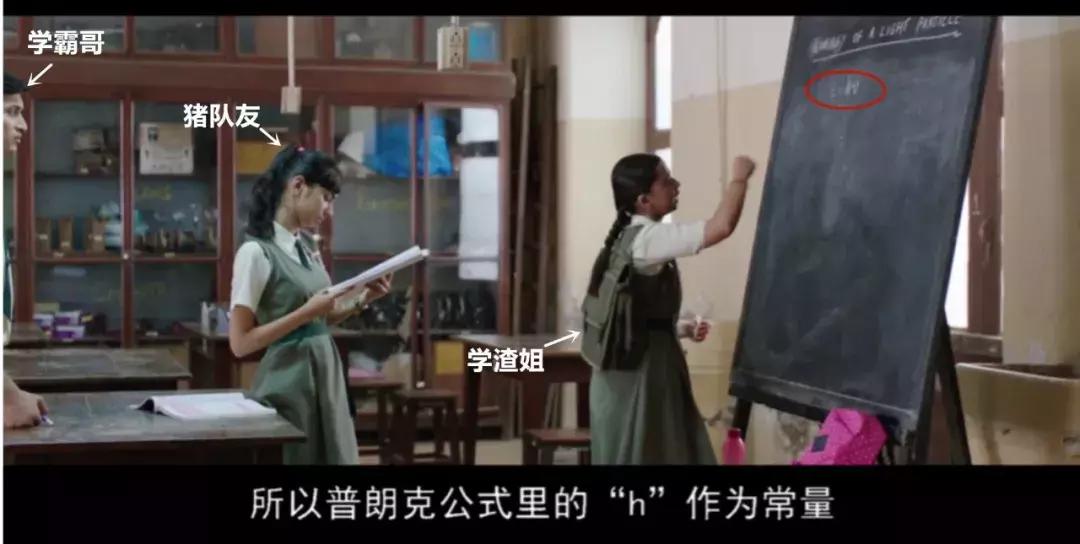 嗝嗝老师的影片鉴赏技巧分析,嗝嗝老师电影观后感