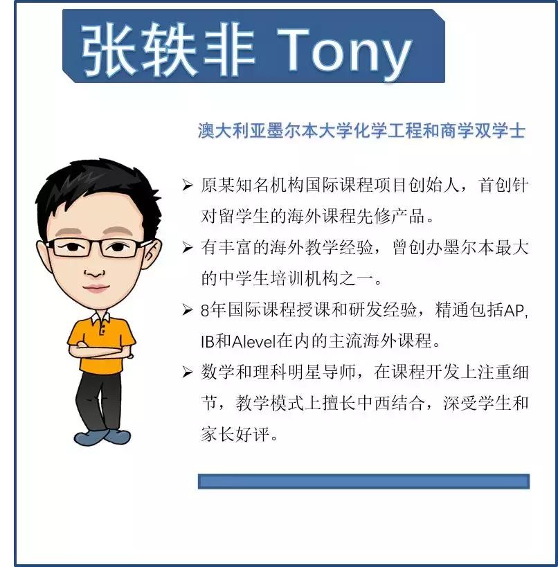 嗝嗝老师的影片鉴赏技巧分析,嗝嗝老师电影观后感