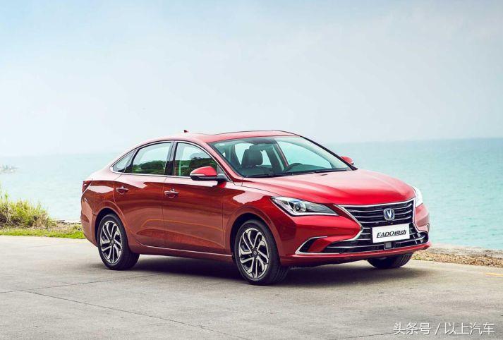 这就是灌篮vs同曦赛前,长安逸动vs艾瑞泽7