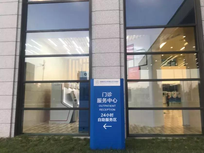 天坛医院新院区就医住宿推荐,北京天坛医院住宿