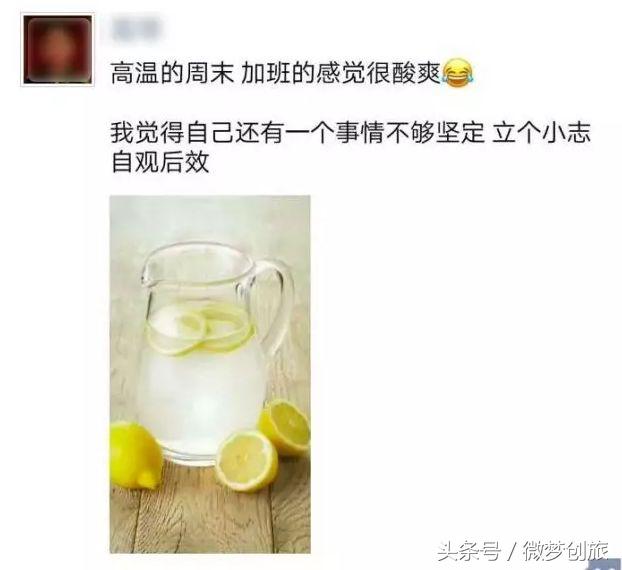 你的朋友圈里还有朋友吗完整版,你的朋友圈里还有朋友吗