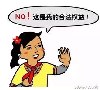 商家不给开发票怎么赔偿,阿里巴巴商家不给开发票怎么办