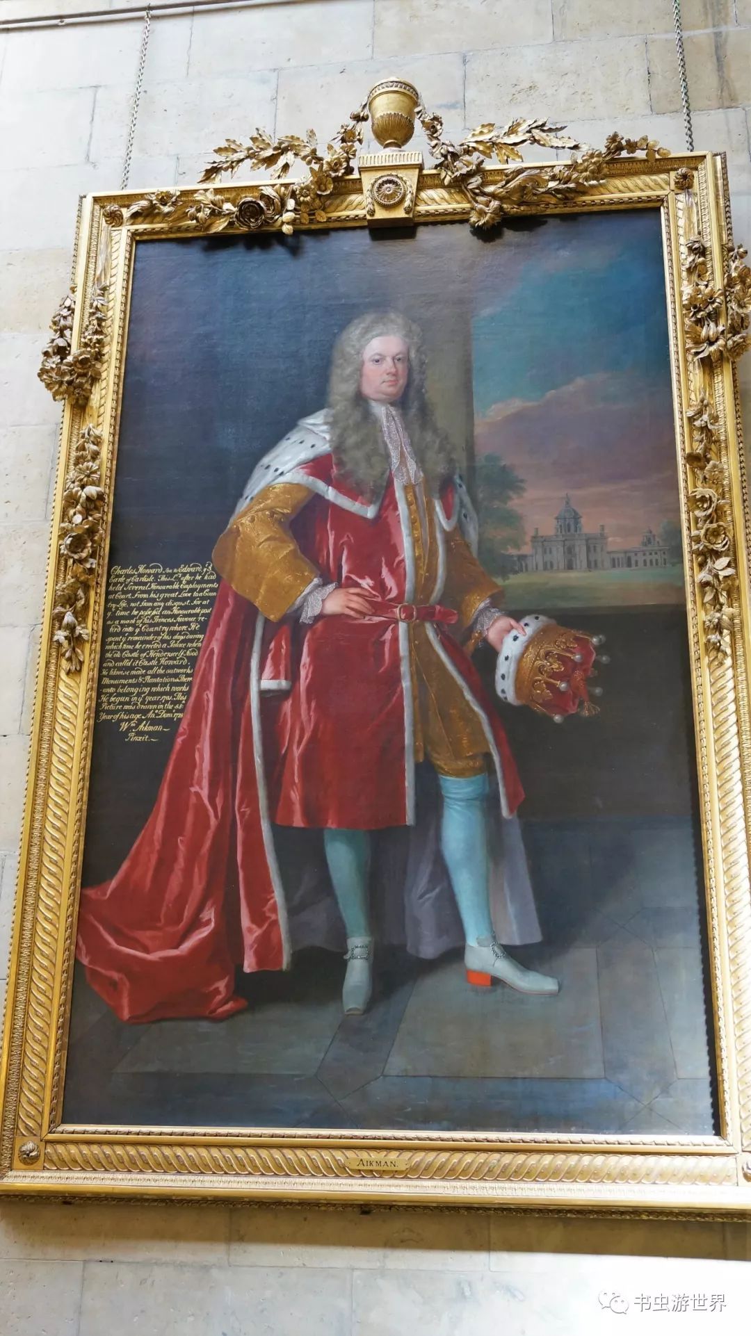 英国霍格沃茨城堡取景地,霍华德城堡电影取景