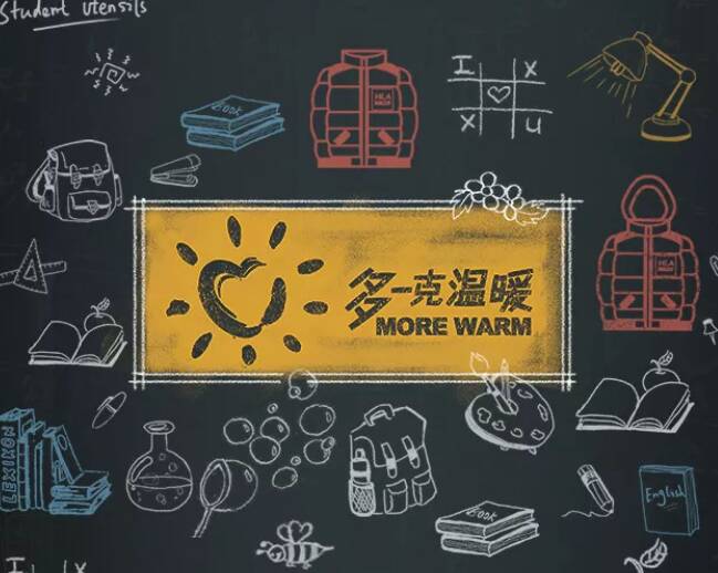 服装企业胡润百富榜,中国服装上市公司百强榜单最新