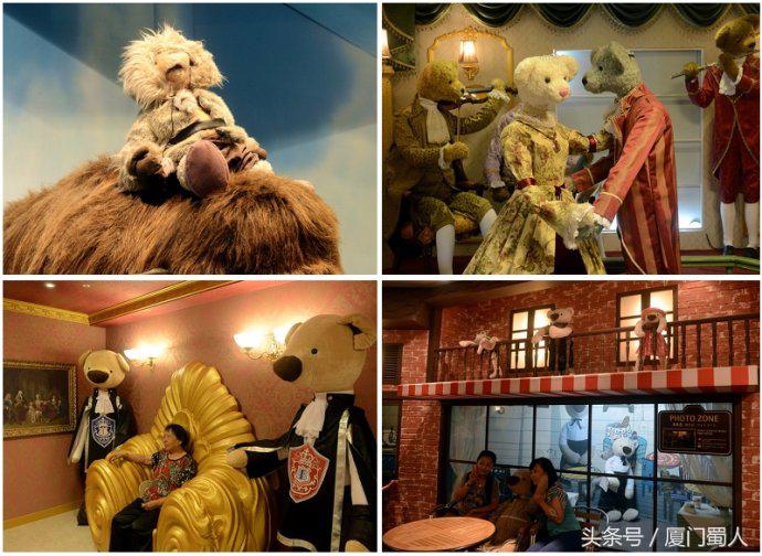 济州岛泰迪熊博物馆简介,济州泰迪熊博物馆游玩攻略