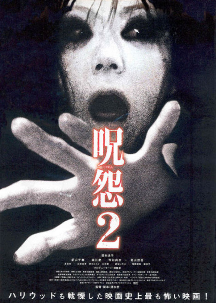 迄今为止10部最佳恐怖电影,万圣节片单十部经典恐怖电影