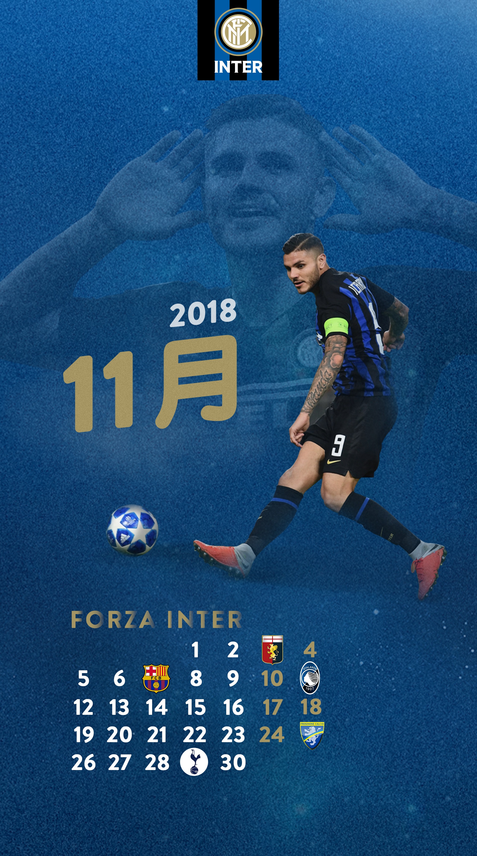 热刺米兰最新比赛,国际米兰热刺两回合