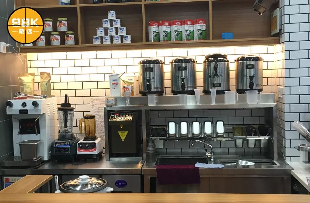 黑泷太郎送奶茶,黑泷太郎奶茶