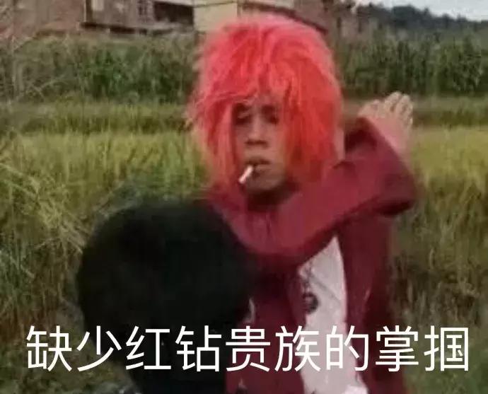 哈哈哈怎么用动作表现出来,哈哈哈教学出处