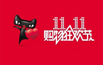 淘宝开店虚拟产品推荐文案,淘宝新店文案如何做