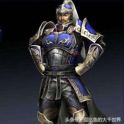 正史中的庞德将军,庞德历史