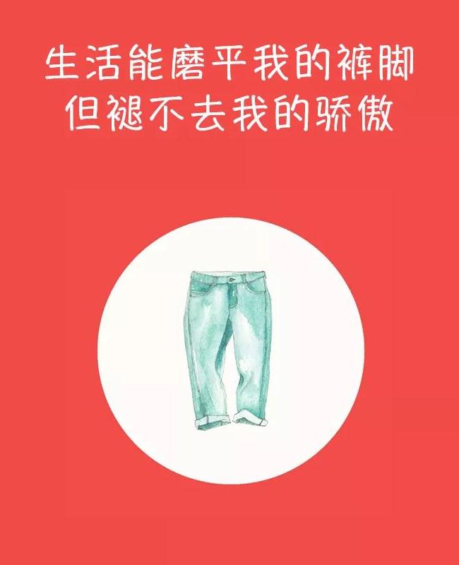 淘宝怎么进货文案简短一点,淘宝没有店铺怎么推广