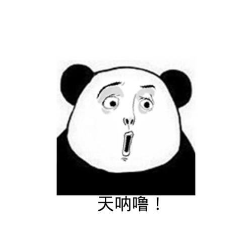 小婴儿换纸尿裤,换纸尿裤时尿了